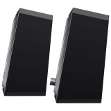 مكبرات صوت كمبيوتر هافيت GAMENOTE SK208 PRO 