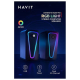 مكبرات صوت كمبيوتر هافيت GAMENOTE SK208 PRO 