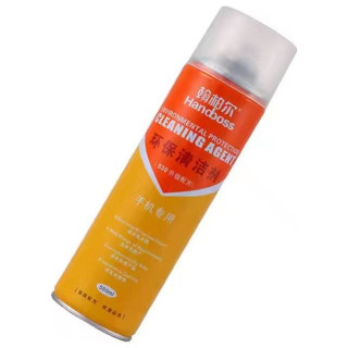 سائل بخاخ من هاندبوس 530 لتنظيف الالكترونيات بدون رائحة - 550 مل