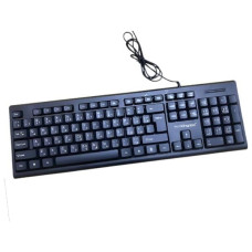 لوحة مفاتيح سلكي هافيت - MK630