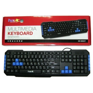 لوحة مفاتيح سلكية هافيت - KB327