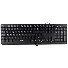 لوحة مفاتيح سلكية هافيت - KB378