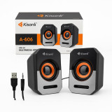 سماعة كمبيوتر usb speaker