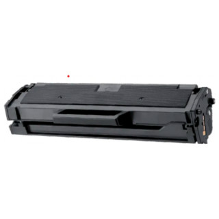 خرطوشة حبر سوبر باور بلس - Xerox-106R02773