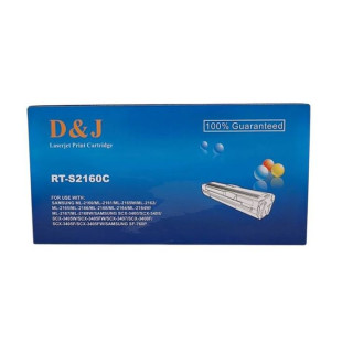 كارتج تونر ليزري - دي & جاي RT-S2160C - طباعة واضحة وحادة بجودة احترافية
