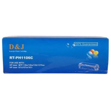كارتج حبر - دي & جاي RT-PH1106C 