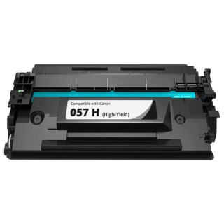 كارتج حبر سوبر باور بلس - 057H - سعة طباعة تصل الى 10000 صفحة 