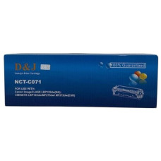 كارتج حبر ليزر - دي & جاي NCT-C071 - أداء ثابت واستهلاك اقتصادي للحبر